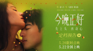 国产三级网站在线观看
